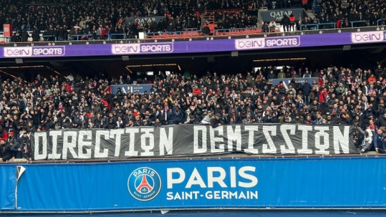 Παρί Σεν Ζερμέν: Πανό και συνθήματα των οργανωμένων κατά της διοίκησης (vid)