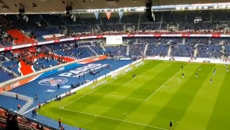 Παρί Σεν Ζερμέν: Έντονη γιούχα από τον κόσμο στην ομάδα (vid)