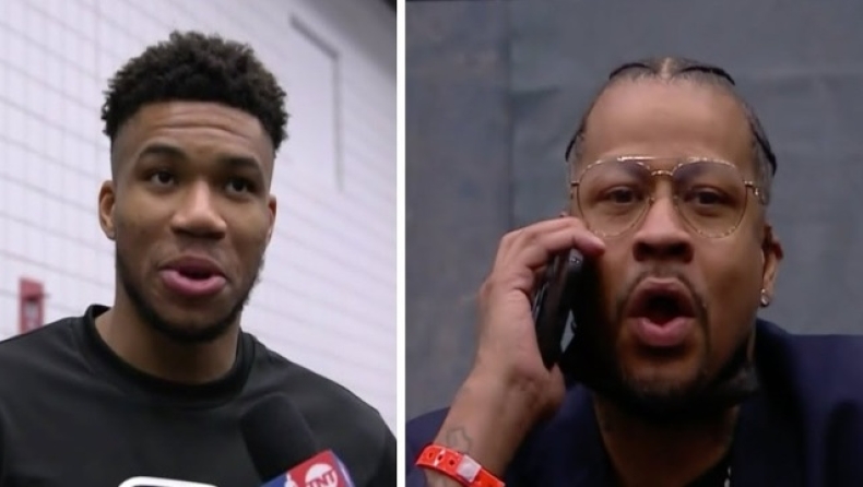 Αντετοκούνμπο σε Άιβερσον: «Ξεκίνησα να παίζω μπάσκετ εξαιτίας σου» (vid)