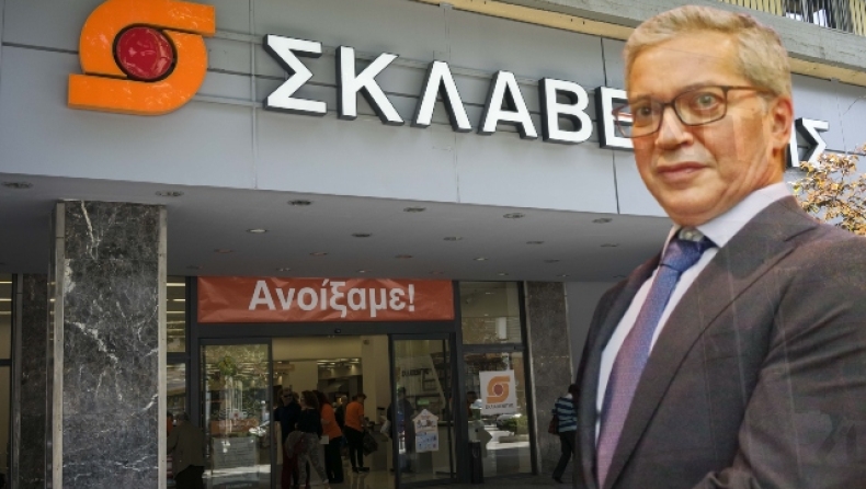 Τα 10 σημαντικότερα «Σαν Σήμερα»: Ο Στέλιος Σκλαβενίτης «φεύγει» στα 52 του από γρίπη (vid)