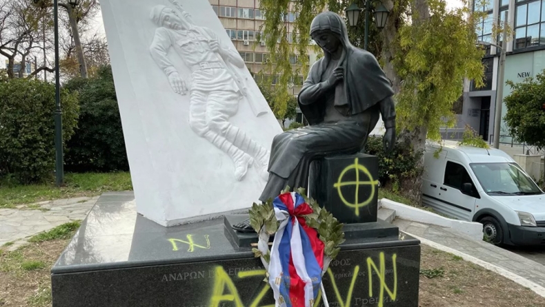 Η Ρωσία άνοιξε εγκληματικό φάκελο για τον βανδαλισμό του μνημείου στην Καλλιθέα