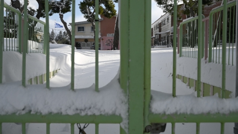 Κακοκαιρία «Φίλιππος»: Ποια σχολεία θα είναι κλειστά στην Αττική την Πέμπτη (10/3)