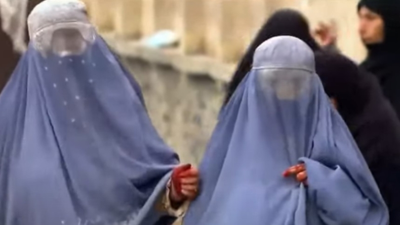 Οι Ταλιμπάν απαγορεύουν σε γυναίκες να επισκέπτονται τις ίδιες ημέρες με τους άνδρες πάρκα ψυχαγωγίας στην πρωτεύουσα