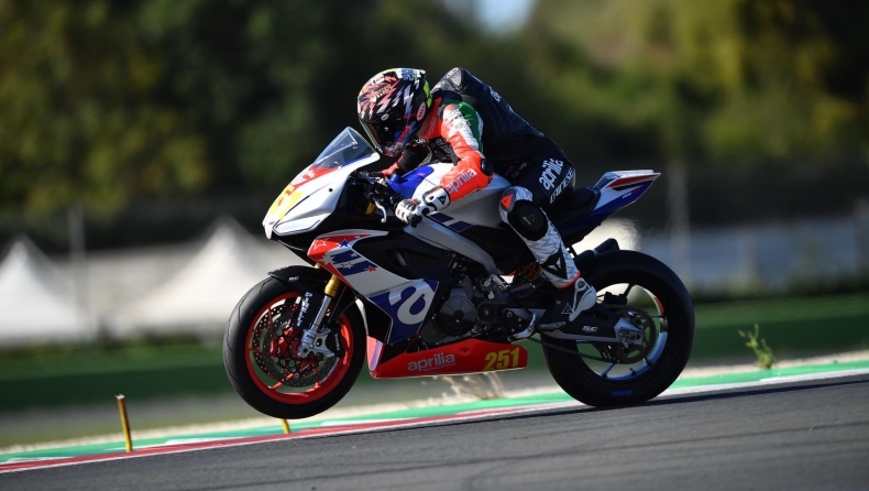 Aprilia: Ειδική έκδοση του RS660 στα χρώματα της αστερόεσσας (vid)