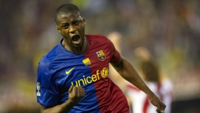 Η αποκάλυψη του Γιάγια Τουρέ: «Όταν πήγα στην Μπαρτσελόνα ένιωθα αόρατος»