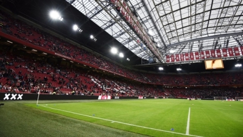 Eredivisie: Σκάνδαλο παράνομου στοιχηματισμού από ποδοσφαιριστές