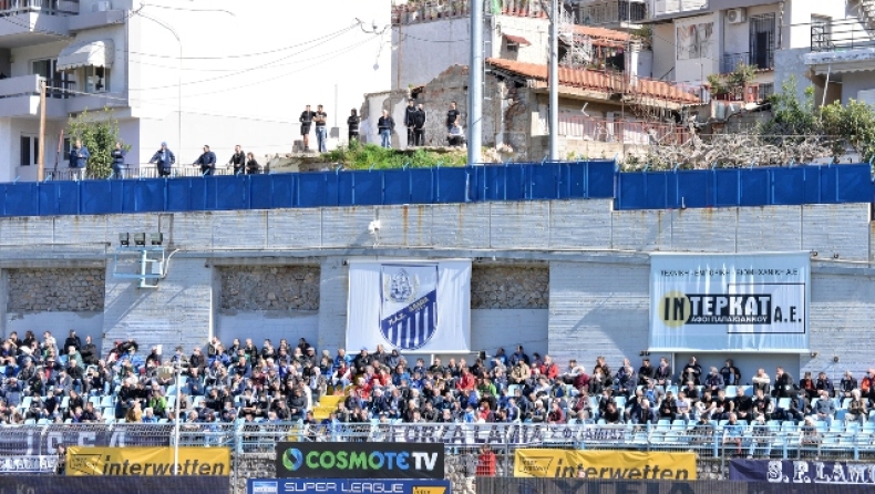 Οι φίλοι της Λαμίας πήγαν στην προπόνηση 