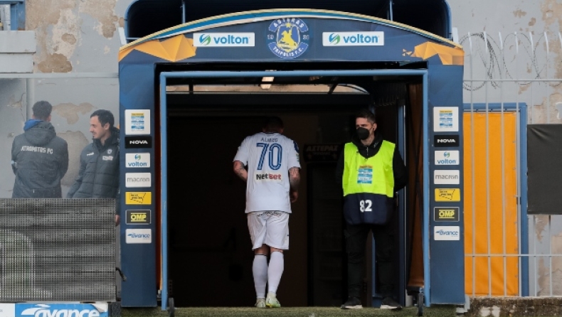 Ατρόμητος: Ο Αλιμπεκ τιμωρήθηκε με μία αγωνιστική 