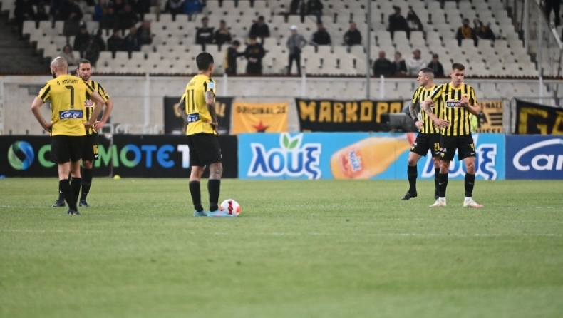 ΑΕΚ: Αποδοκιμασίες από τον κόσμο 