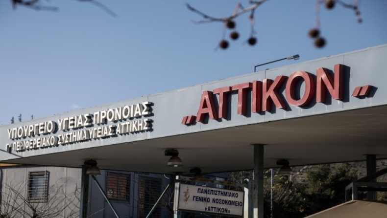 Ευλογιά των πιθήκων: Ανεμοβλογιά δείχνουν τα πρώτα αποτελέσματα του ύποπτου κρούσματος στην Ελλάδα