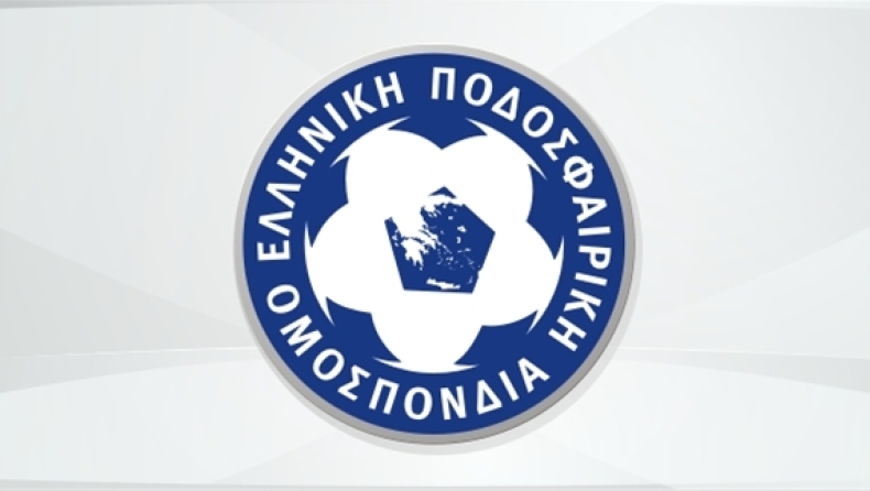 Ανακοίνωση ΕΠΟ για Κούγια: «Ο γνωστός ανακατωσούρας του ελληνικού ποδοσφαίρου, αστείο το εξώδικο»