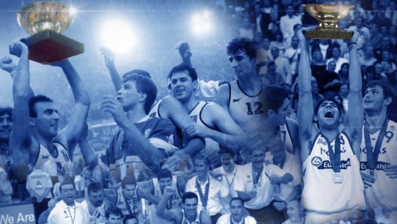 ΕΟΚ: Στην Πάτρα τα τρόπαια των χρυσών Eurobasket του 1987 και του 2005