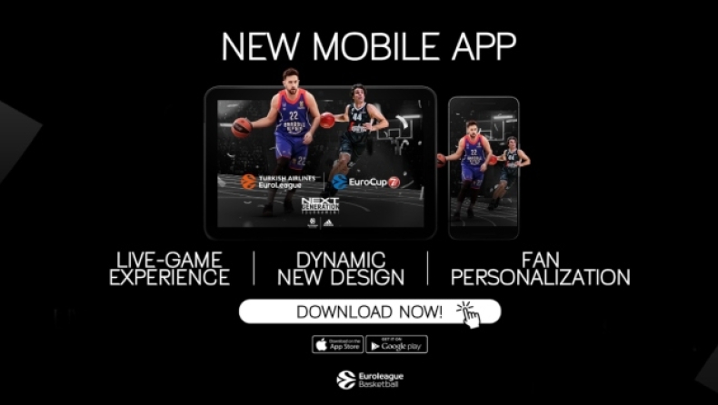 Euroleague: Νέα εφαρμογή για τα κινητά