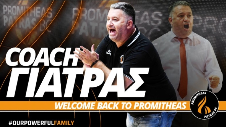 Προμηθέας: Ανακοίνωσε την επιστροφή του Μάκη Γιατρά