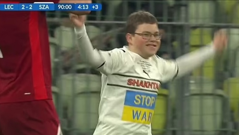 Σαχτάρ Ντόνετσκ: Σκόραρε και συγκίνησε 12χρονος από τη Μαριούπολη σε φιλανθρωπικό ματς (vid)