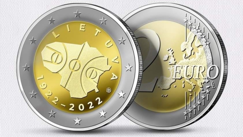 Οι Λιθουανοί κυκλοφόρησαν κέρμα δυο ευρώ αφιερωμένο στο μπάσκετ