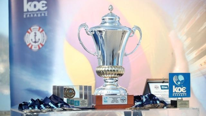 Κύπελλο Ελλάδας Πόλο: Στη Λάρισα βγαίνουν οι κυπελλούχοι σε άνδρες και γυναίκες