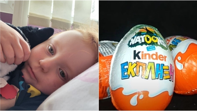 Βρετανίδα περιγράφει τα συμπτώματα σαλμονέλας μετά από κατανάλωση αυγού Kinder