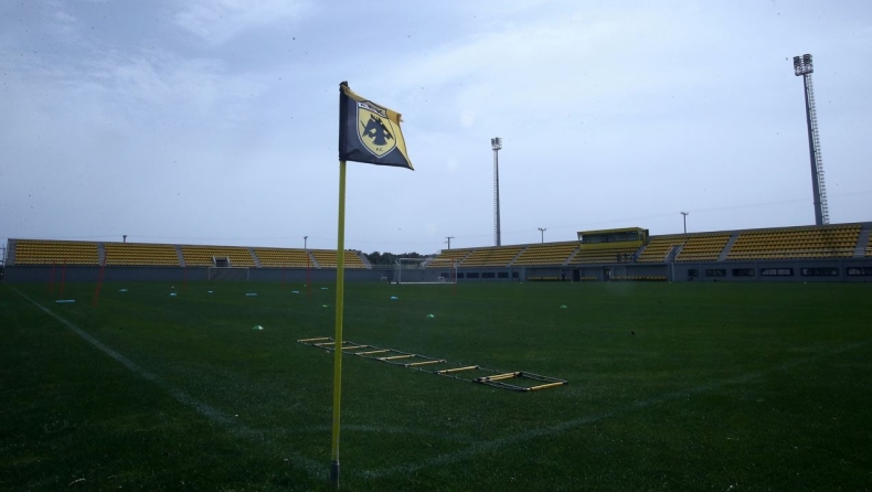 Έτοιμο το «Σεραφείδειο» για το πρώτο επίσημο ματς της ΑΕΚ Β'