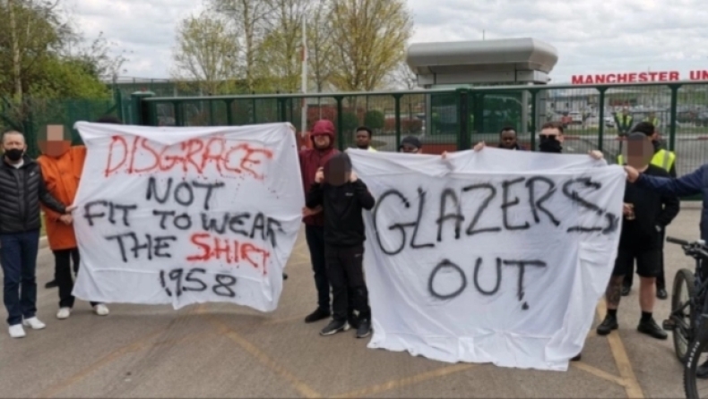 Μάντσεστερ Γιουνάιτεντ: Πορεία διαμαρτυρίας για τους Γκλέιζερς (vid)