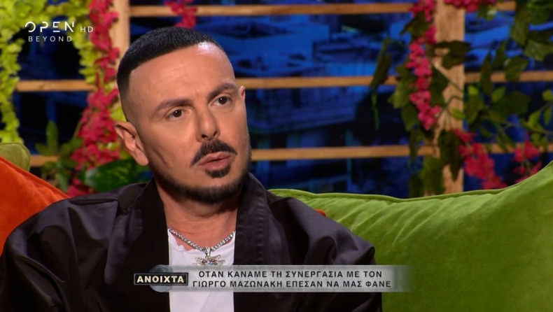 H άγνωστη ιστορία του NiVo με τον Μπονάτσο για το «Γαρύφαλλε»: Τα 50 μηνύματα (vid)