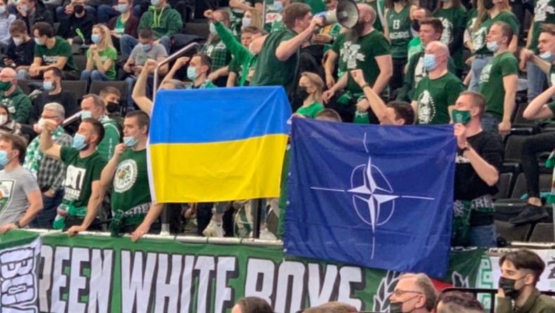 Λιθουανοί σήκωσαν σημαία του ΝΑΤΟ στο ματς με τον Ερυθρό Αστέρα