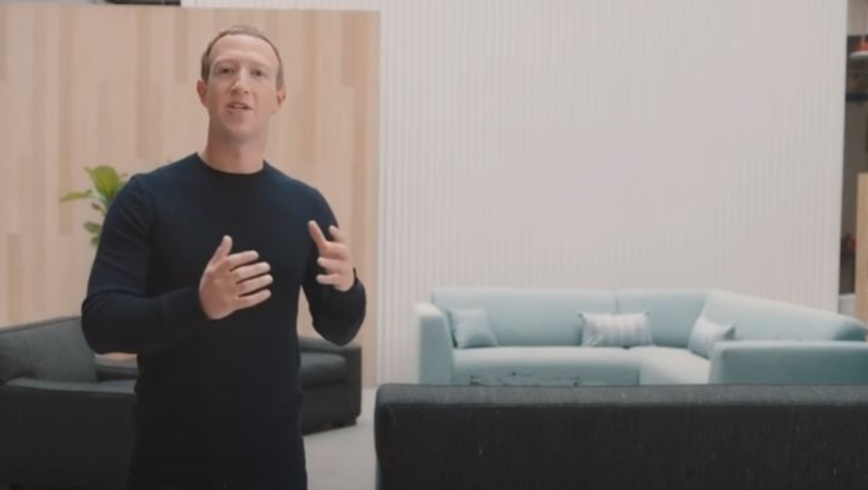 Ο Zuckerberg βρίσκει χαριτωμένο το παρατσούκλι που του έχουν βγάλει οι εργαζόμενοι της Meta, αλλά μάλλον δεν το κατάλαβε καλά
