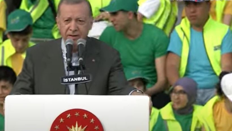 Ερντογάν στην επέτειο για την Άλωση της Κωνσταντινούπολης: «Θα θάψουμε τους σύγχρονους Βυζαντινούς» (vid)