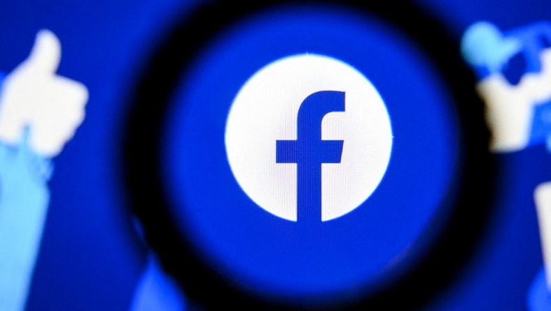 Facebook: Διπλασιάστηκε ο όγκος βίαιου περιεχομένου που έχει αφαιρεθεί το πρώτο τρίμηνο του 2022