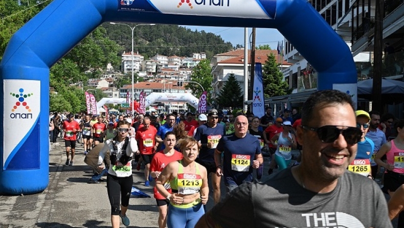 Ο ΟΠΑΠ στη μεγάλη γιορτή του Run Greece στην Καστοριά 