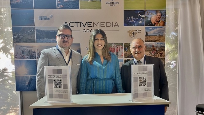 Η ActiveMedia Group στο Συνέδριο Αθλητικός Τουρισμός & Βιομηχανία στην Κύπρο