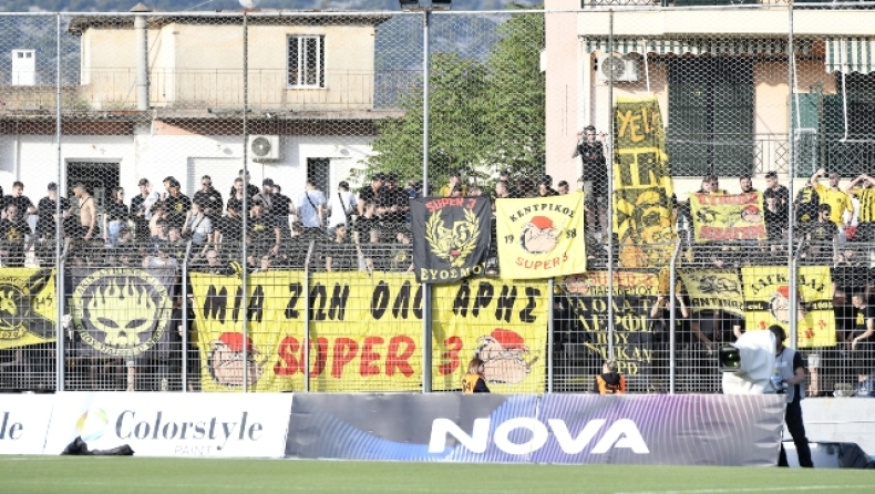  Με κόσμο ο Αρης στα Γιάννινα