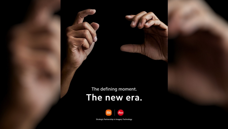Η Leica σταματάει τη συνεργασία της με την Huawei και ξεκινάει με την Xiaomi