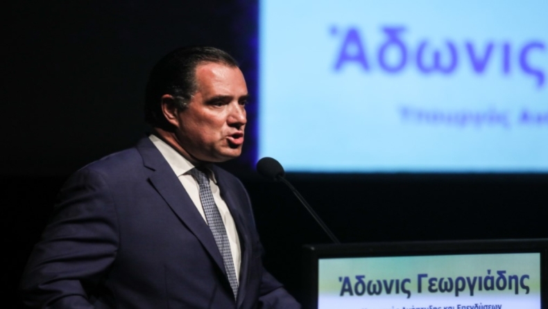 Γεωργιάδης: «Δεν έχουμε το ακριβότερο ρεύμα στην Ευρώπη, είναι μια απάτη του ΣΥΡΙΖΑ» (vid)