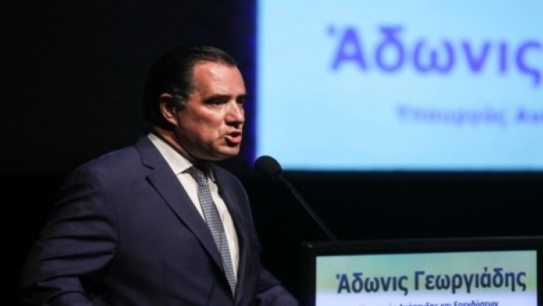 Γεωργιάδης: «Πιθανό να υπάρξουν μέτρα για τα καύσιμα και το καλοκαίρι, στοχευμένα όχι οριζόντια» (vid)