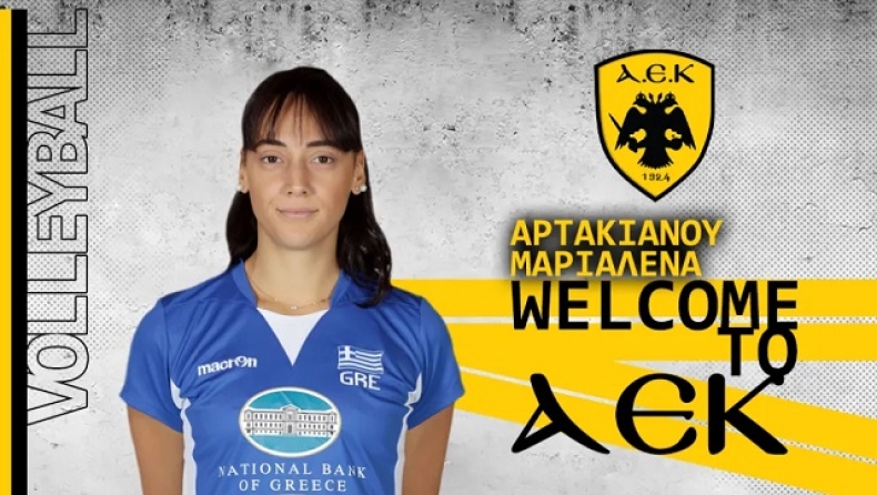 AEK: Ανακοίνωσε την Αρτακιανού