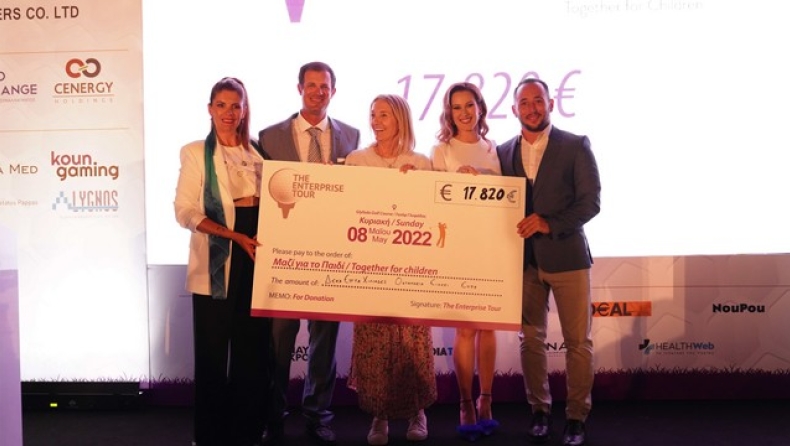 Με μεγάλη επιτυχία ολοκληρώθηκε το «The Enterprise Tour» Golf Event στο γκολφ της Γλυφάδας