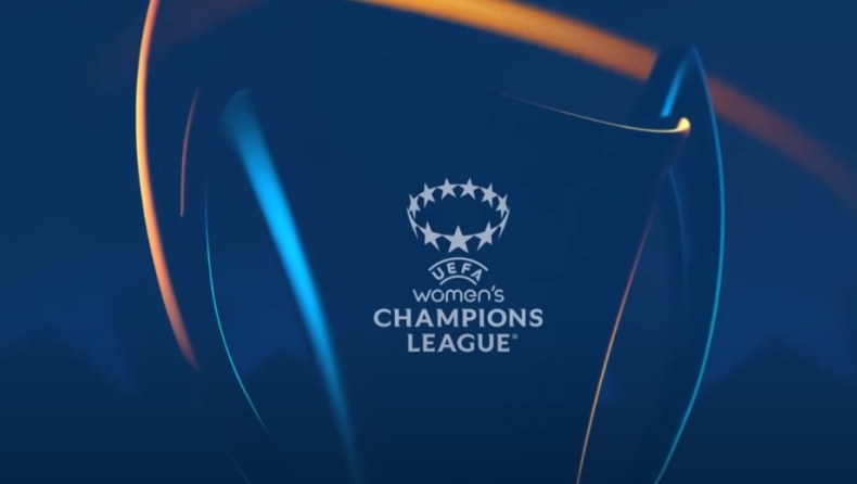 ΕΠΟ: Αδειοδότηση ομάδων για την συμμετοχή στο Champions League Γυναικών 2022/23