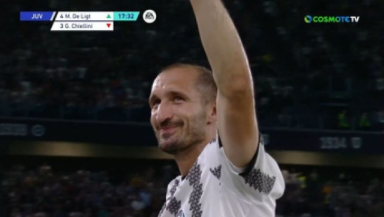 Γιουβέντους - Λάτσιο: Ο Κιελίνι είπε «αντίο» μετά από 17 χρόνια αποχωρώντας ως αλλαγή στο 17' (vid)