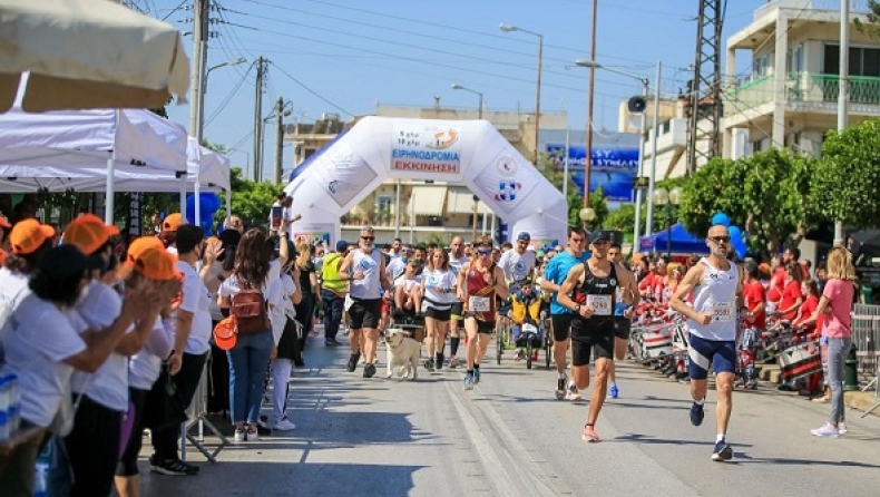 Ειρηνοδρομία 2022: «Τρέχουμε για την ειρήνη, κερδίζουμε τη ζωή»