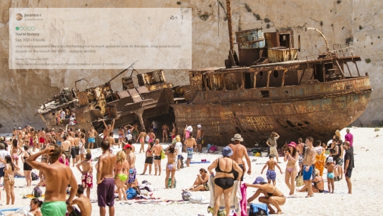 «Δεν ξαναπάω ποτέ»: 10 έξαλλοι ξένοι τουρίστες κράζουν τις καλύτερες παραλίες της Ελλάδας