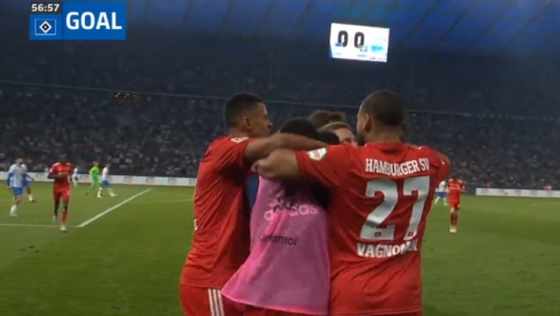 Χέρτα - Αμβούργο 0-1: Πρώτο βήμα για την επιστροφή στην Bundesliga (vid)