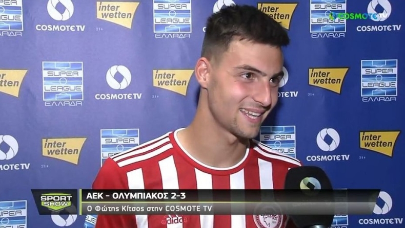 Κίτσος: «Είναι πρότυπό μου ο Τσιμίκας» (vid)