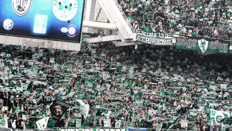 Παναθηναϊκός: Χαμός, τελείωσαν τα ιντερνετικά εισιτήρια για τον τελικό!