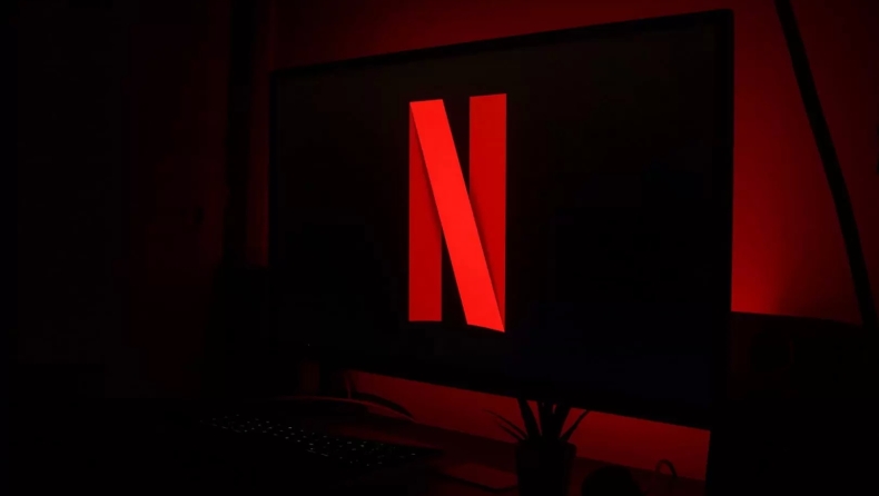 Netflix: Μέσα στη χρονιά το φθηνότερο πακέτο με διαφημίσεις και οι έξτρα χρεώσεις για διαμοιρασμό κωδικών