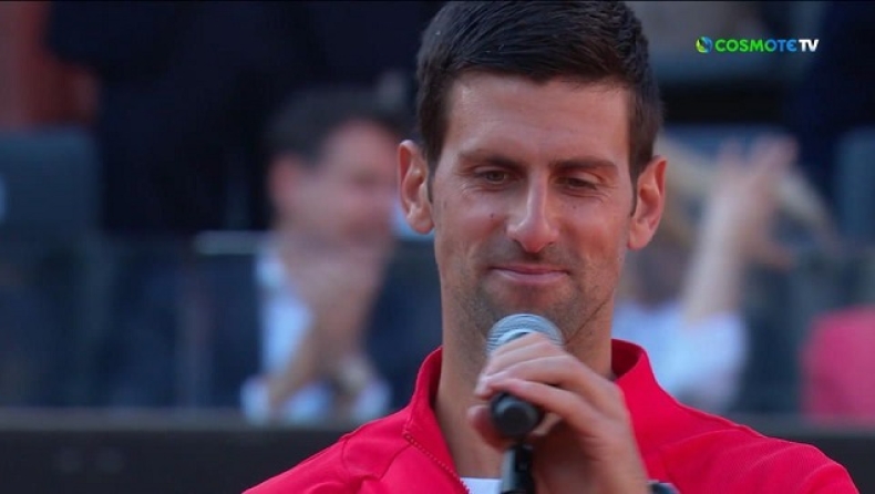 Τζόκοβιτς: Κολακευτικά λόγια για Τσιτσιπά