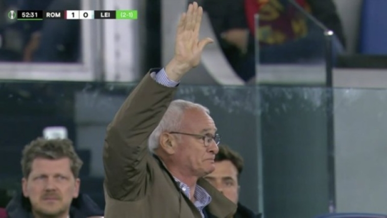 Ρόμα - Λέστερ: Standing ovation στον Ρανιέρι από τους οπαδούς, «λύγισε» ο Ιταλός coach (vid)