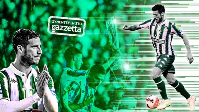 Ρούμπεν στο Gazzetta: «Απολαύσαμε το ποδόσφαιρο στον Παναθηναϊκό, αποδόθηκε δικαιοσύνη με το Κύπελλο»