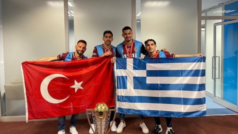 Σιώπης - Μπακασέτας: Υπέροχο μήνυμα συμφιλίωσης μεταξύ Ελλάδας και Τουρκίας 