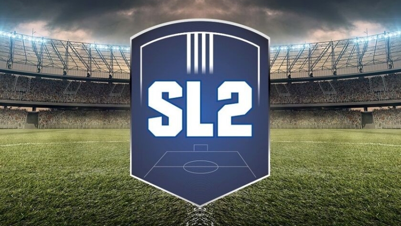 Super League 2: «Καταδικάζουμε κάθε είδους επεισόδια, θα ερευνηθεί η καταγγελία της ΑΕΛ»